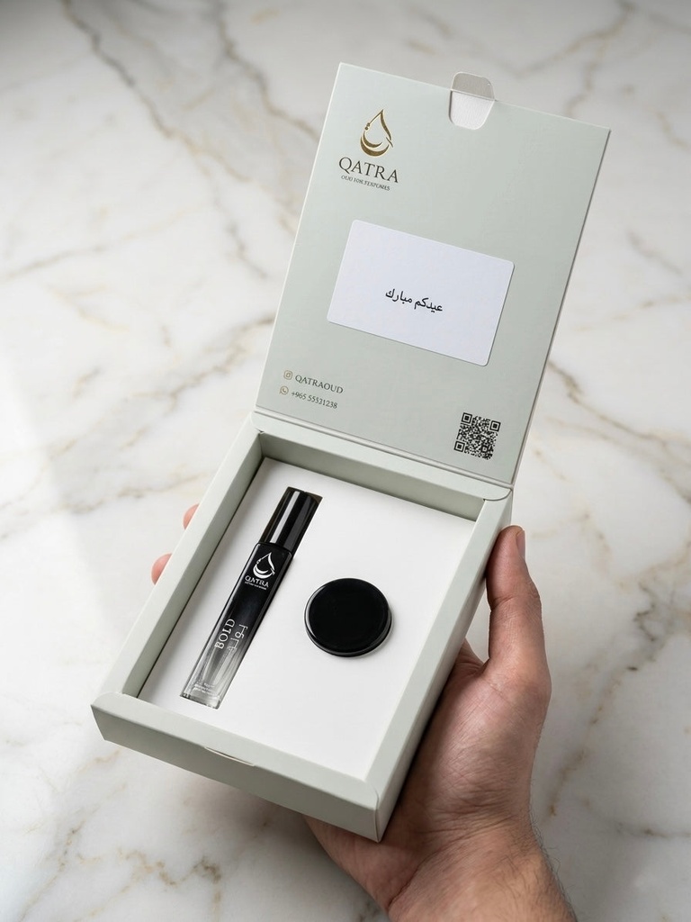 [QO-0023] توزيعات ميني عطر ومعمول